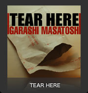 ܏\r^TEAR HERE